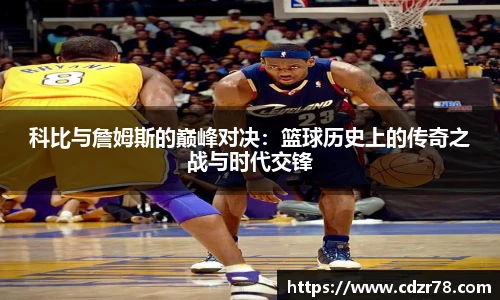 678体育官网